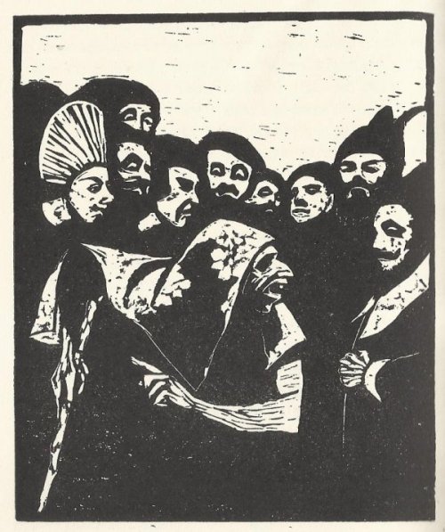 הצוענייה אייר, יעקב פינס, מתוך "מיכאל קולהאס", הוצאת תרשיש 1953.